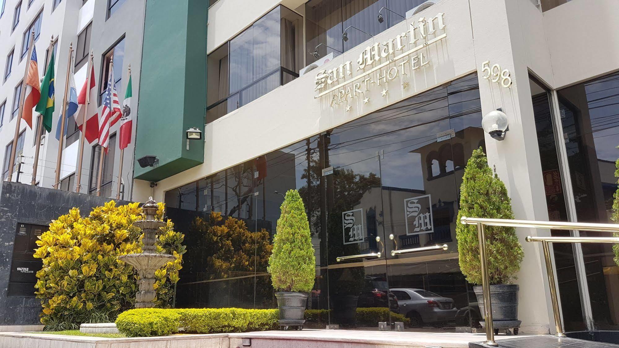 ليما Apart Hotel San Martin المظهر الخارجي الصورة